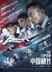 爱福利广场
